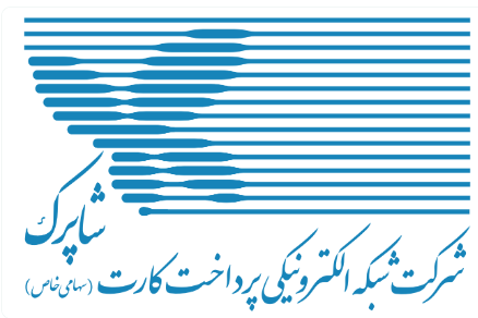 اطلاعیه جدید شاپرک